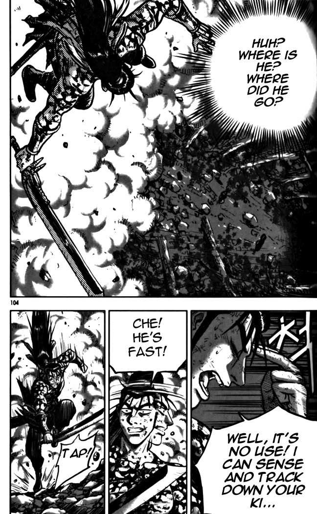 The Ruler of the Land Chapter 327 54